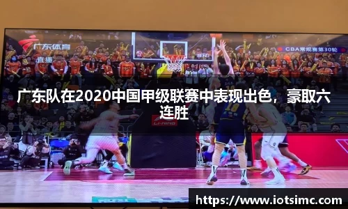 新利体育