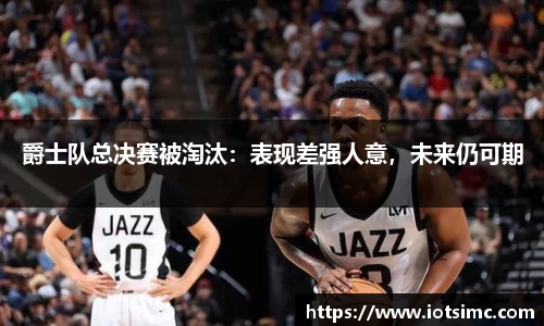 18新利luck官网