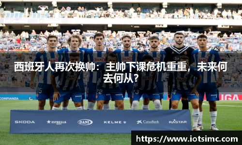 新利体育