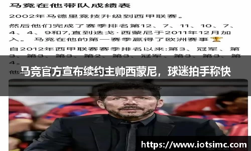 18新利luck官网