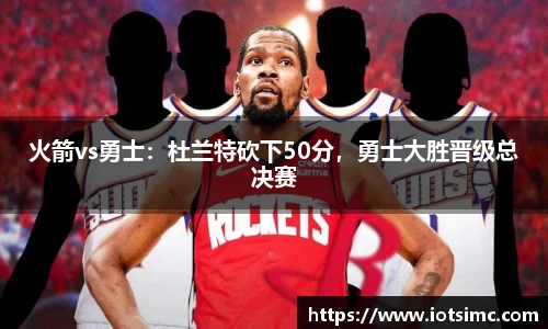 新利体育