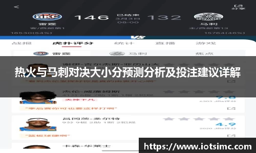 新利体育