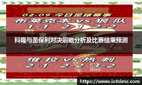 18新利luck官网