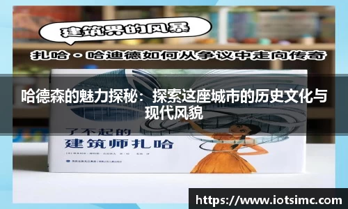 新利体育