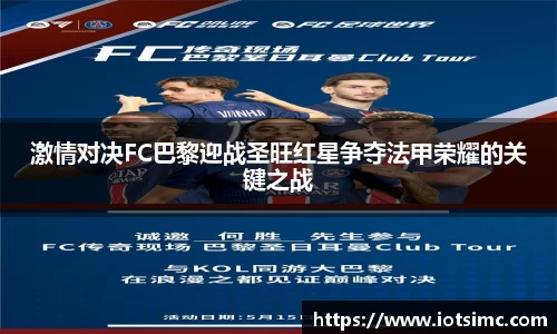 18新利luck官网