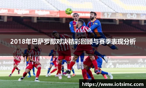新利体育