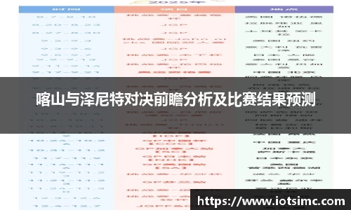 18新利luck官网