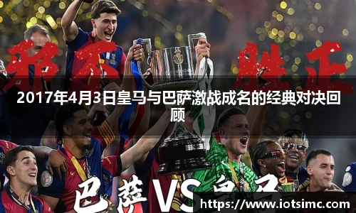 新利体育