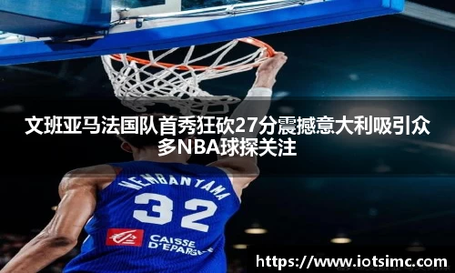 18新利luck官网