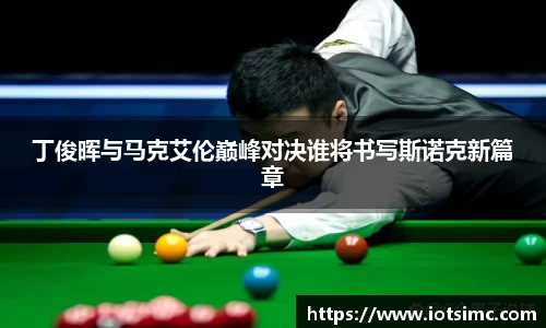 新利体育