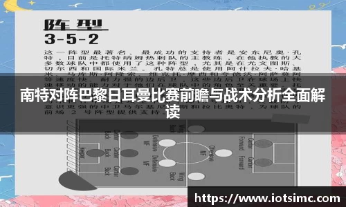 新利luck18
