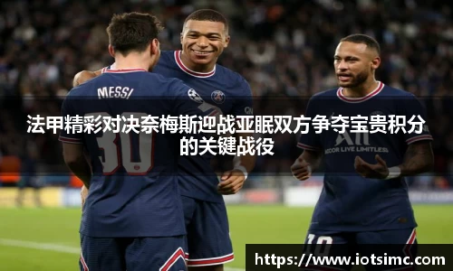 新利体育