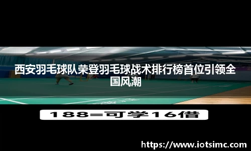 18新利luck官网